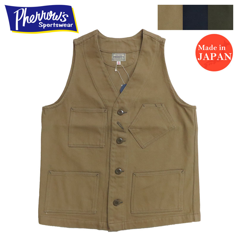 楽天市場】フェローズ PHERROW'S フェローズ ワーク ベスト 24W-PHWV1