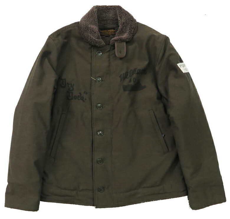 楽天市場】フェローズ PHERROW'S N-1 デッキ ジャケット ミリタリー