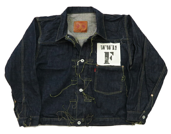 楽天市場】フルカウント FULLCOUNT S2107-24 大戦モデル デニム