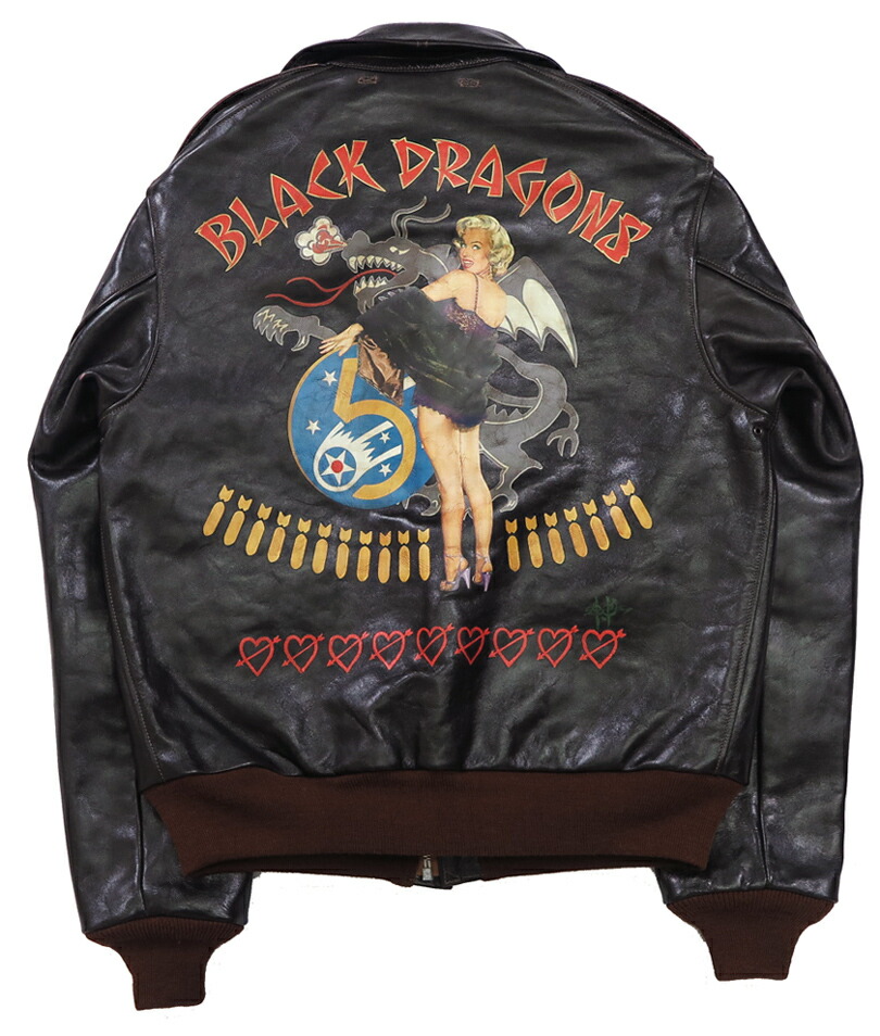 楽天市場】トイズマッコイ TOYS McCOY A-2 レザー フライトジャケット