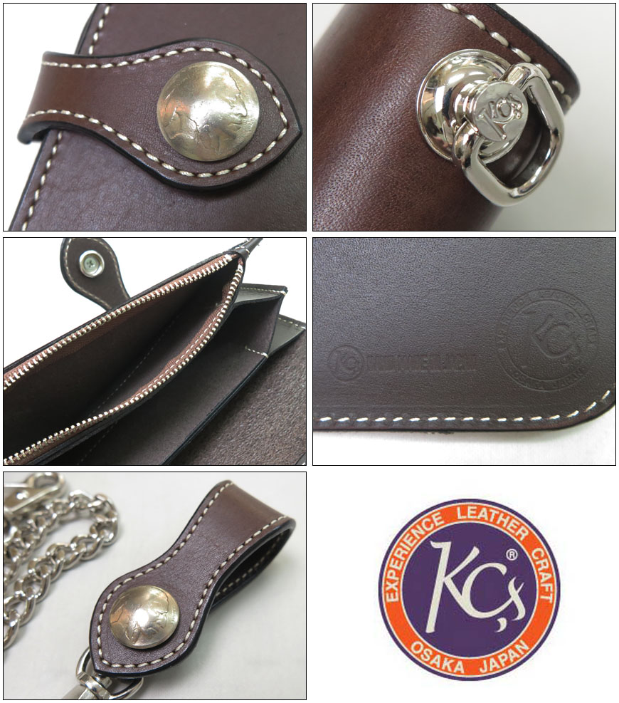 楽天市場】KC'S ケーシーズ ロング ウォレット ライダースウォレット