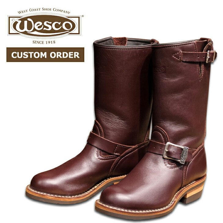 楽天市場】【カスタムオーダー】 WESCO ウエスコ BOSS ボス レザー