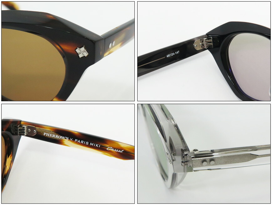 楽天市場】フェローズ×パリミキ Pherrow's Paris Miki サングラス