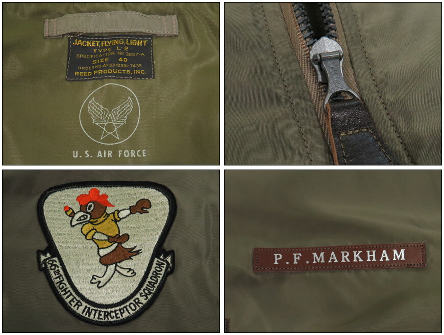 楽天市場】バズリクソンズ Buzz Rickson's Type L-2 “REED PRODUCTS