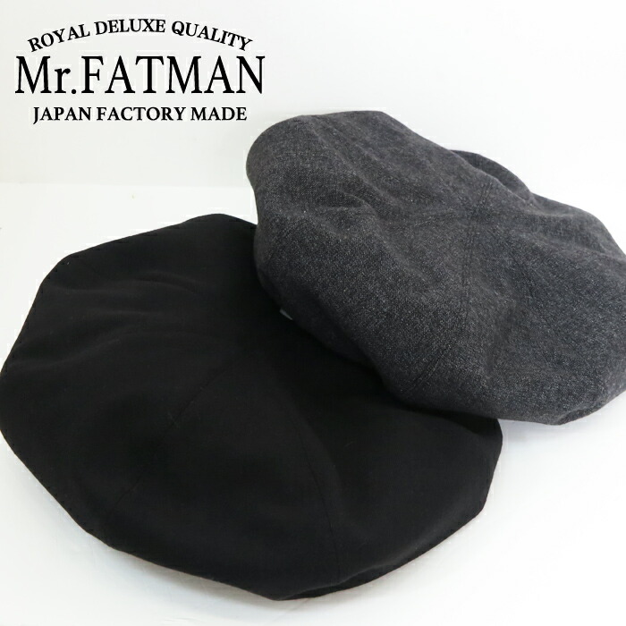 楽天市場】Mr.FATMAN ミスターファットマン VIDKID BERET ウールライク