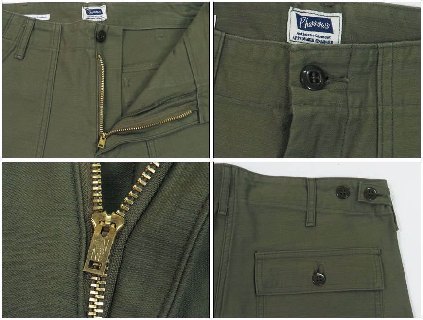 楽天市場】フェローズ Pherrow's パンツ ベイカー ユーティリティ