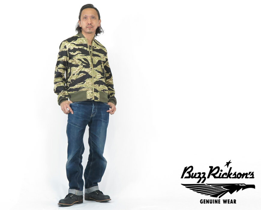 楽天市場】バズリクソンズ Buzz Rickson's TIGER L-2B CIVILIAN MODEL