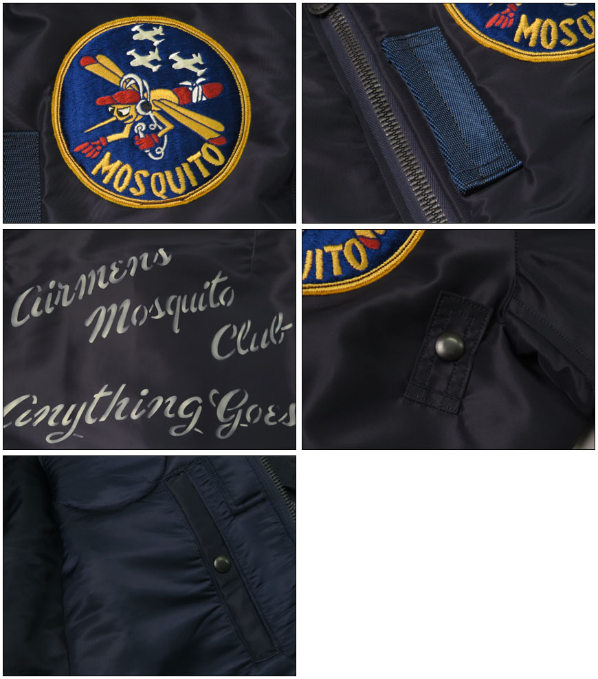 楽天市場】バズリクソンズ Buzz Rickson's Type B-15C (MOD.) MOSQUITO