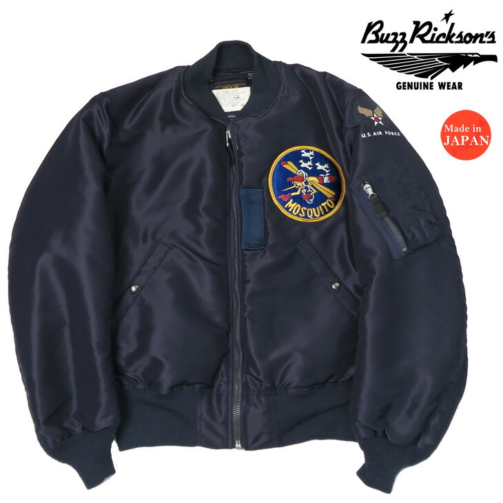 楽天市場】バズリクソンズ Buzz Rickson's Type B-15C (MOD.) MOSQUITO