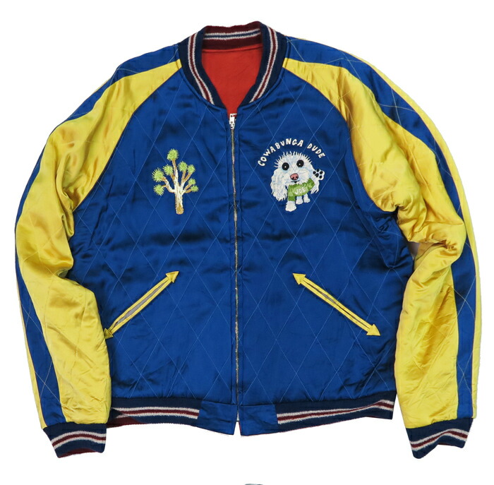 楽天市場】シュガーケーン SUGAR CANE MFSC × 港商 キルトサテン