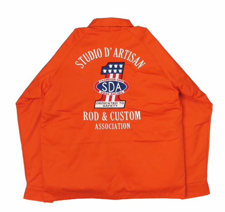 楽天市場】ダルチザン ステュディオ・ダ・ルチザン STUDIO D'ARTISAN