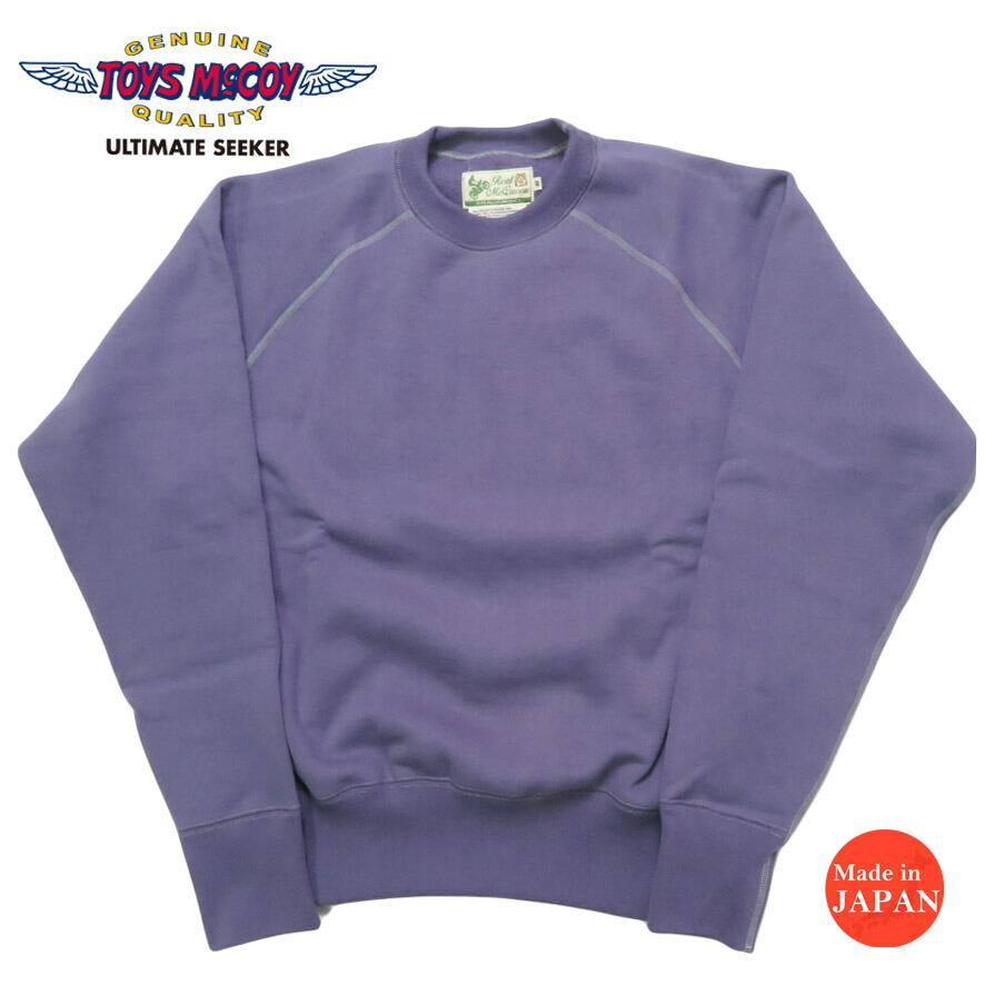 楽天市場】トイズマッコイ TOYS McCOY 長袖 スウェット スティーブ