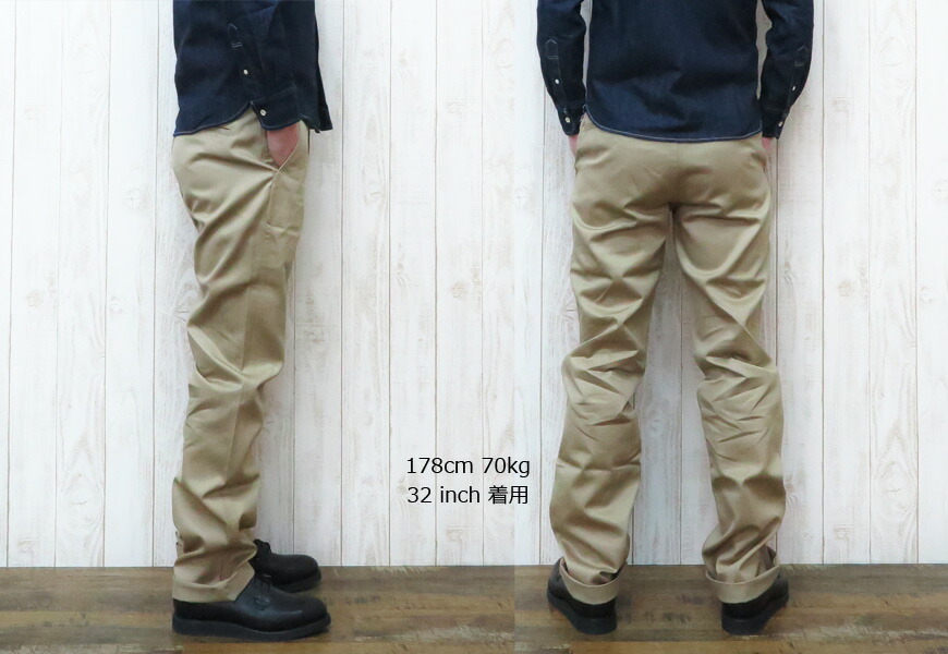 楽天市場】フェローズ Pherrow's スリム チノパン パンツ ワン