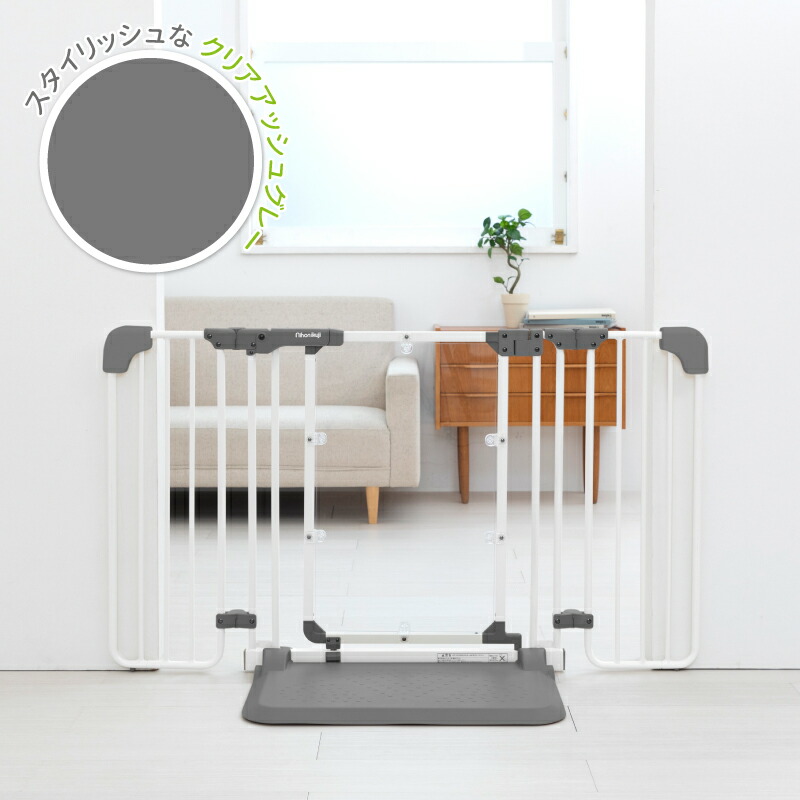 楽天市場】【レビューキャンペーン実施】 ベビーゲート 日本育児 おく