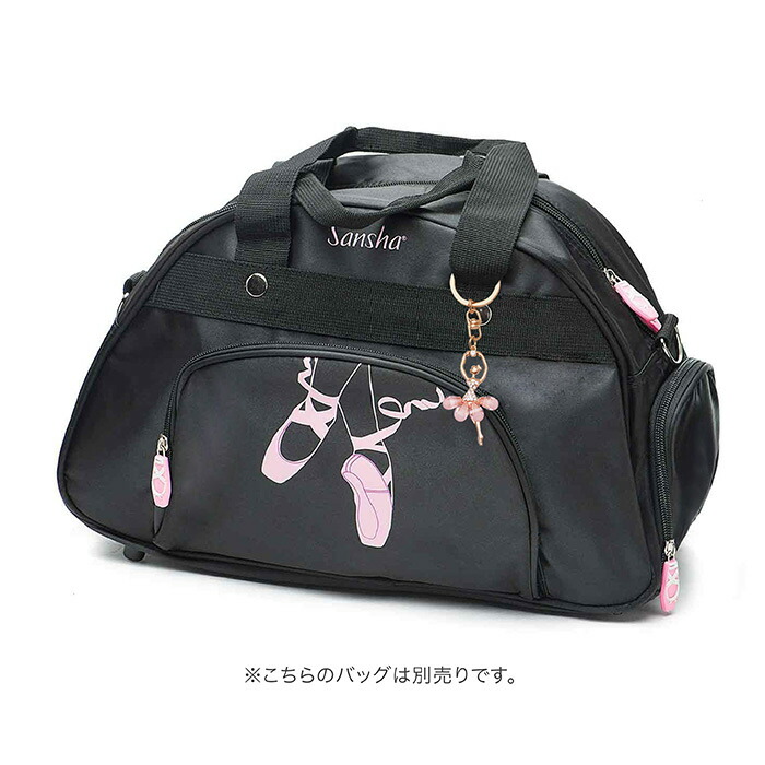 楽天市場】バレエ 雑貨 プレゼント abb-kh3 フラワースカート