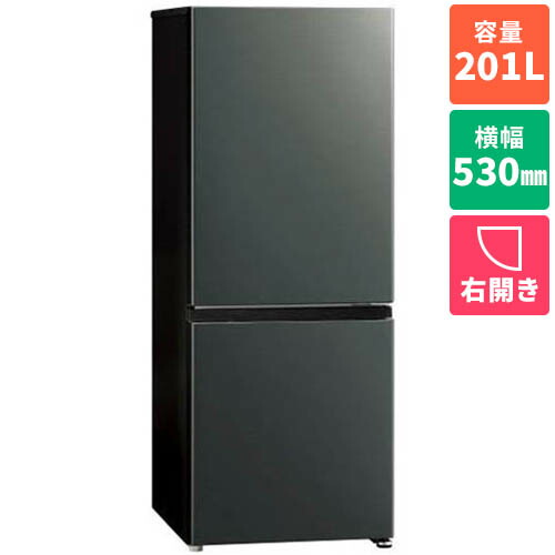 アクア 冷蔵庫 201L」の人気商品一覧 | 安い商品を通販サイトから探す