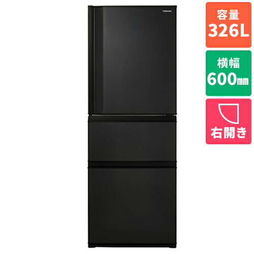 楽天市場】gr-s33scの通販