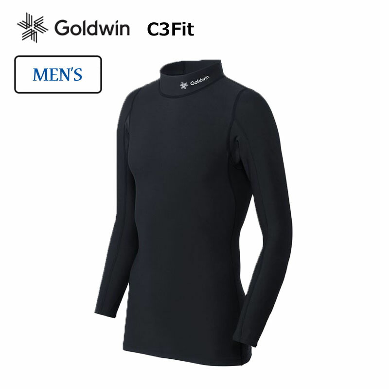 楽天市場】ゴールドウィン 光電子ウォームハイネックロングスリーブ