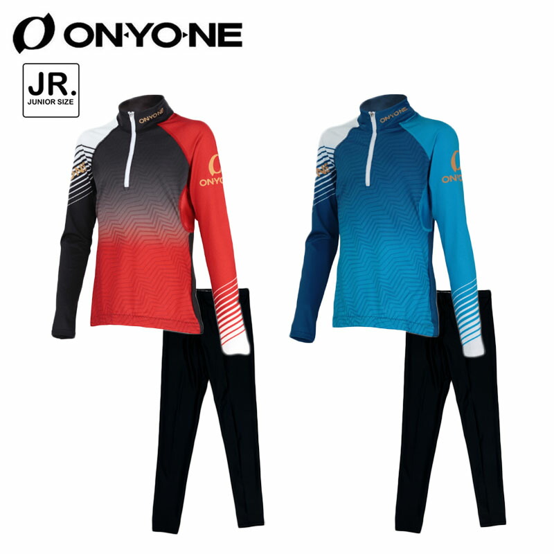 楽天市場】オンヨネ Jr.XC RACING SUIT ジュニア 子供 レーシング