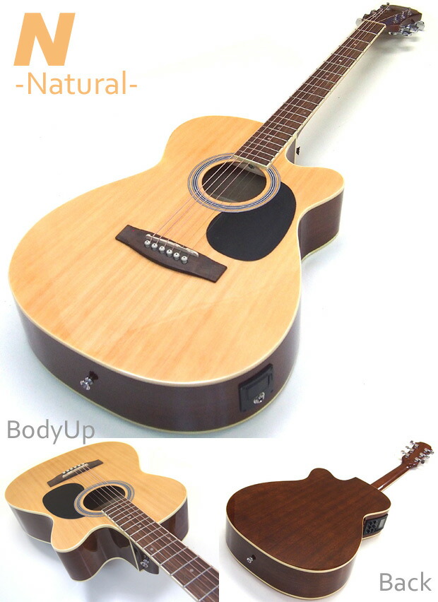 楽天市場】エレアコ アコギ Legend FG-15CE レジェンド 初心者 入門 13