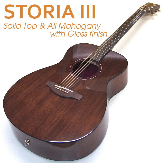 楽天市場】ヤマハ アコギ YAMAHA STORIA III アコースティックギター