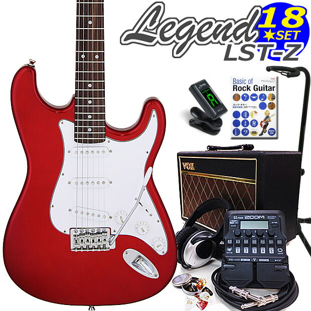 楽天市場】エレキギター 初心者セット Legend レジェンド LST-Z/CACA