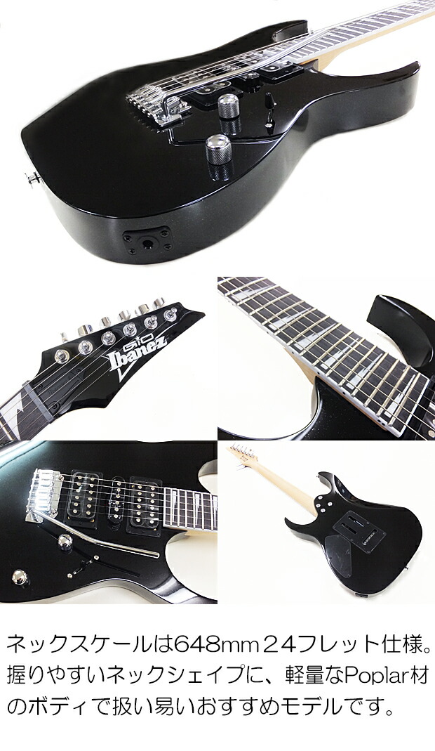 楽天市場】GIo Ibanez GRG170DX BKN アイバニーズ エレキギター初心者