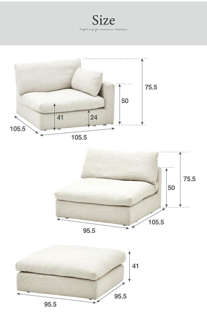 楽天市場】【55%OFF☆3月3日20時〜3月11日2時迄】ソファーセット 5人