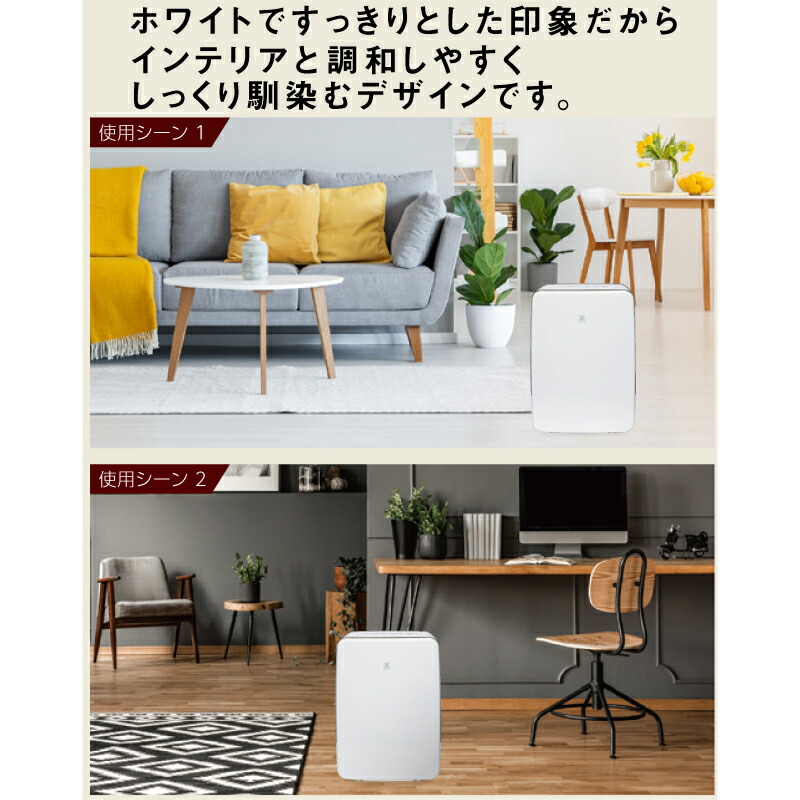 楽天市場】TOYOTOMI トヨトミ 衣類乾燥除湿機 TD-ZBS80N(W) デシカント