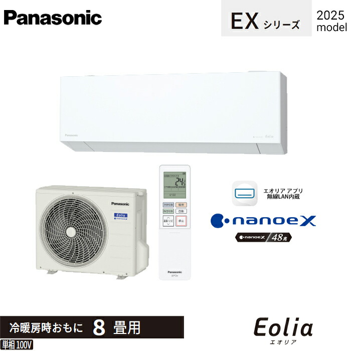 エアコン基板」の人気商品一覧 | 安い商品を通販サイトから探す - 価格.com