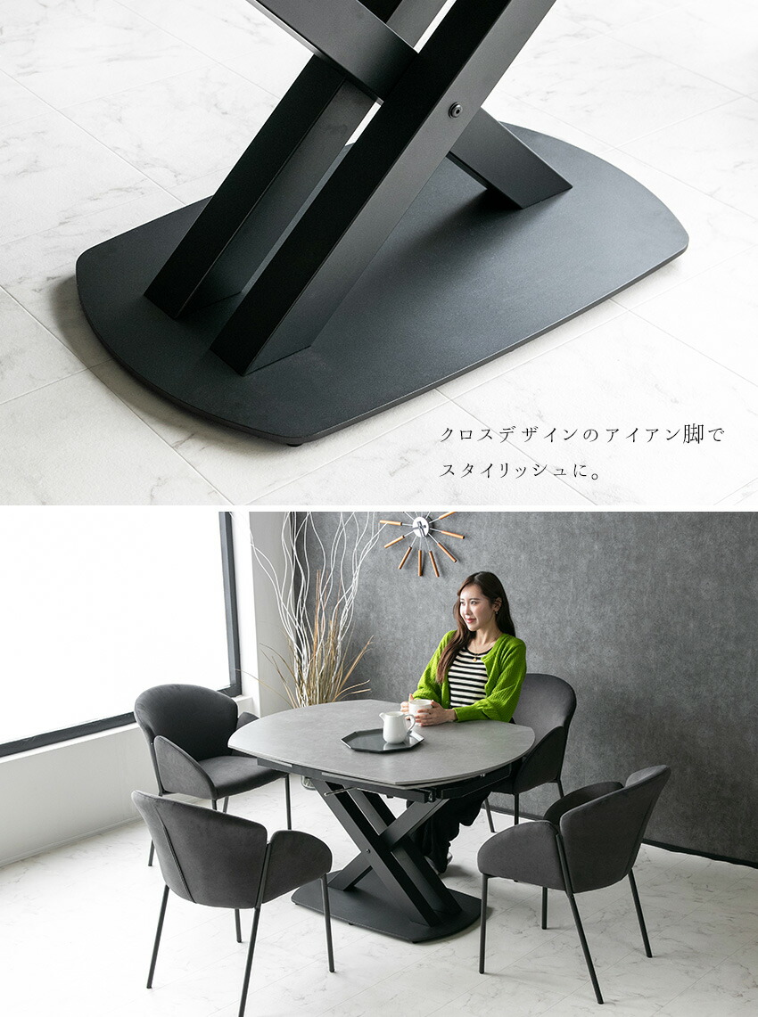 楽天市場】ダイニングテーブル 伸縮 伸長式 セラミック 大理石柄 楕円