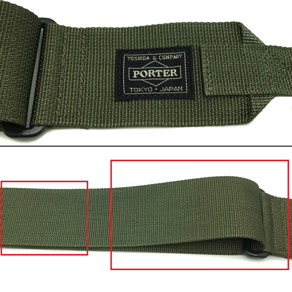 楽天市場】【中古】 PORTER×TOGA PULLA (ポーター×トーガプルラ