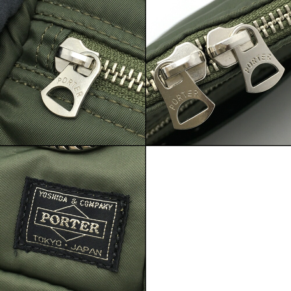 楽天市場】【中古】 PORTER×TOGA PULLA (ポーター×トーガプルラ