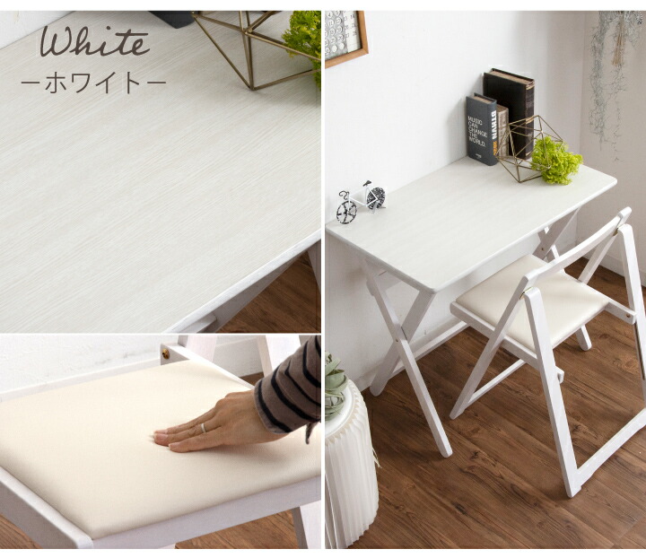楽天市場】【ﾎﾟｲﾝﾄ5倍☆3月3日20時〜11日2時迄】デスク 折りたたみ