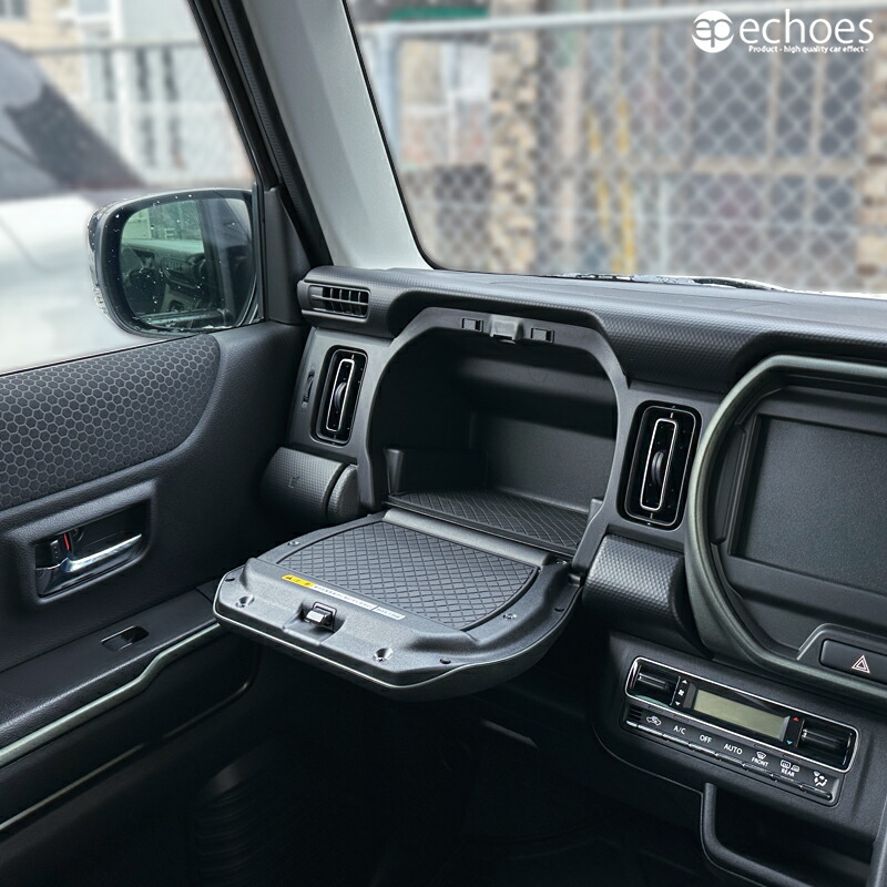 楽天市場】ハスラー MR52S/MR92S インパネアッパーボックスマット