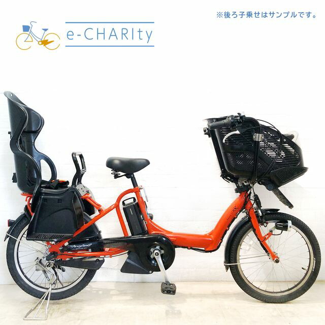 楽天市場】ブリジストン 電動自転車 アンジェリーノの通販
