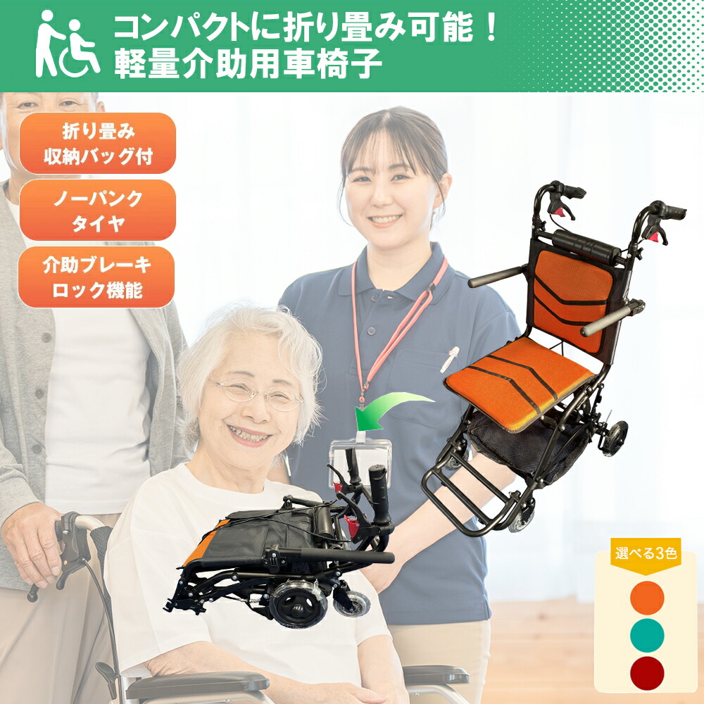 楽天市場】【キャンペーンエントリーでポイント5倍！】【保証期間最長