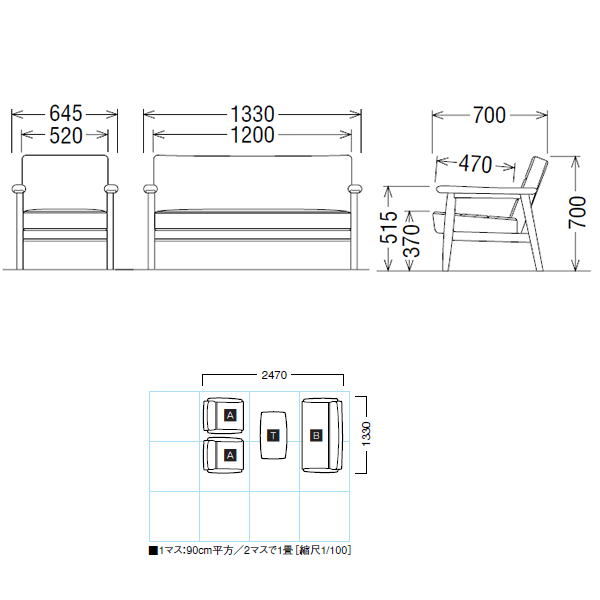 楽天市場】カリモク ソファセット 応接セット WS11モデル 合成皮革張