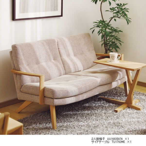楽天市場】カリモク ソファ 2人掛け UU16モデル 平織布張 2人掛椅子