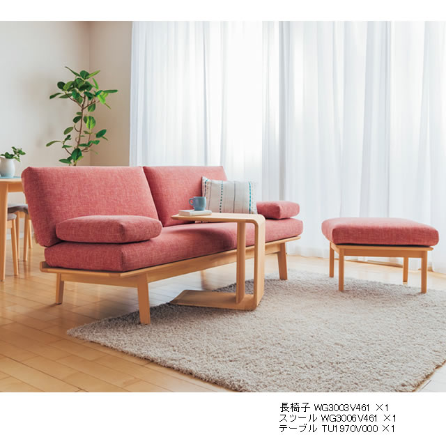 楽天市場】カリモク ソファ 3人掛け WG30モデル【オーク】 平織布張