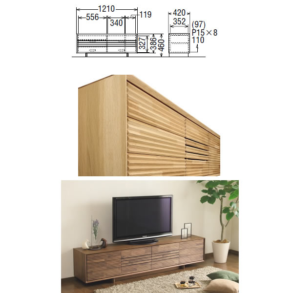 楽天市場】カリモク ソリッドボード テレビボード（高さ460mm） 幅
