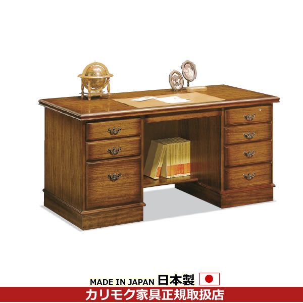 楽天市場】カリモク 書斎机 コロニアル デスク 幅1520mm【SC5041JK