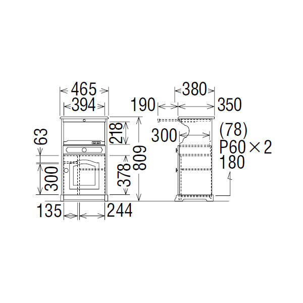 楽天市場】※メーカー在庫限り！カリモク 電話台・ファックス台