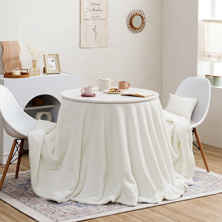 楽天市場】【スーパーセール最大57%off☆3/4 20:00-11 01:59】 こたつ