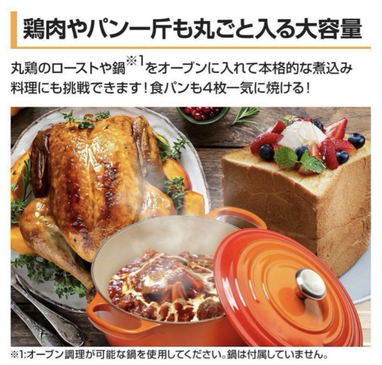 楽天市場】【新品】山善 YAMAZEN コンベクションオーブン GRILL