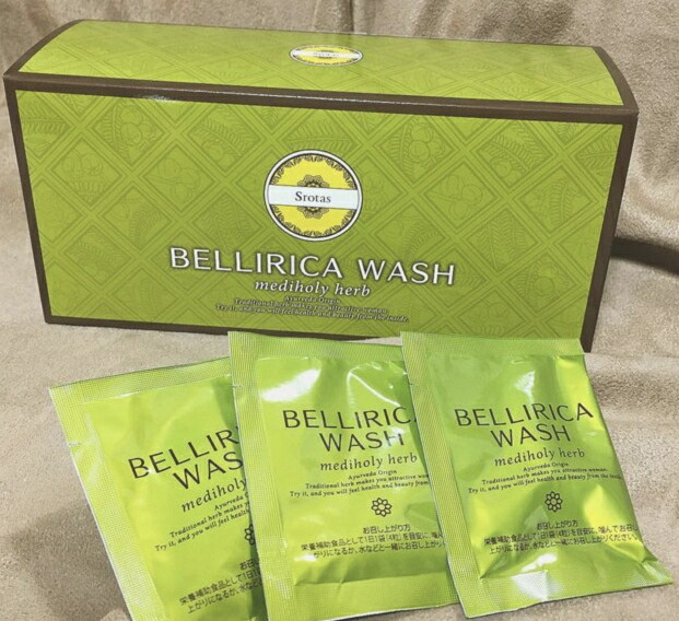 楽天市場】【送料無料】 スロータス ベリリカウォッシュ 30袋×2箱分