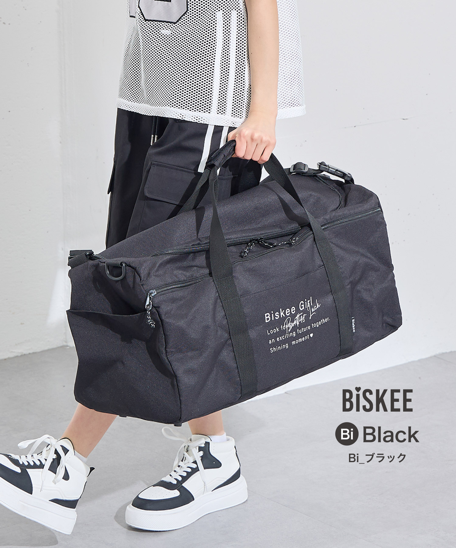 楽天市場】3WAYボストンバッグ ボストンバッグ 宿泊学習 修学旅行 林間