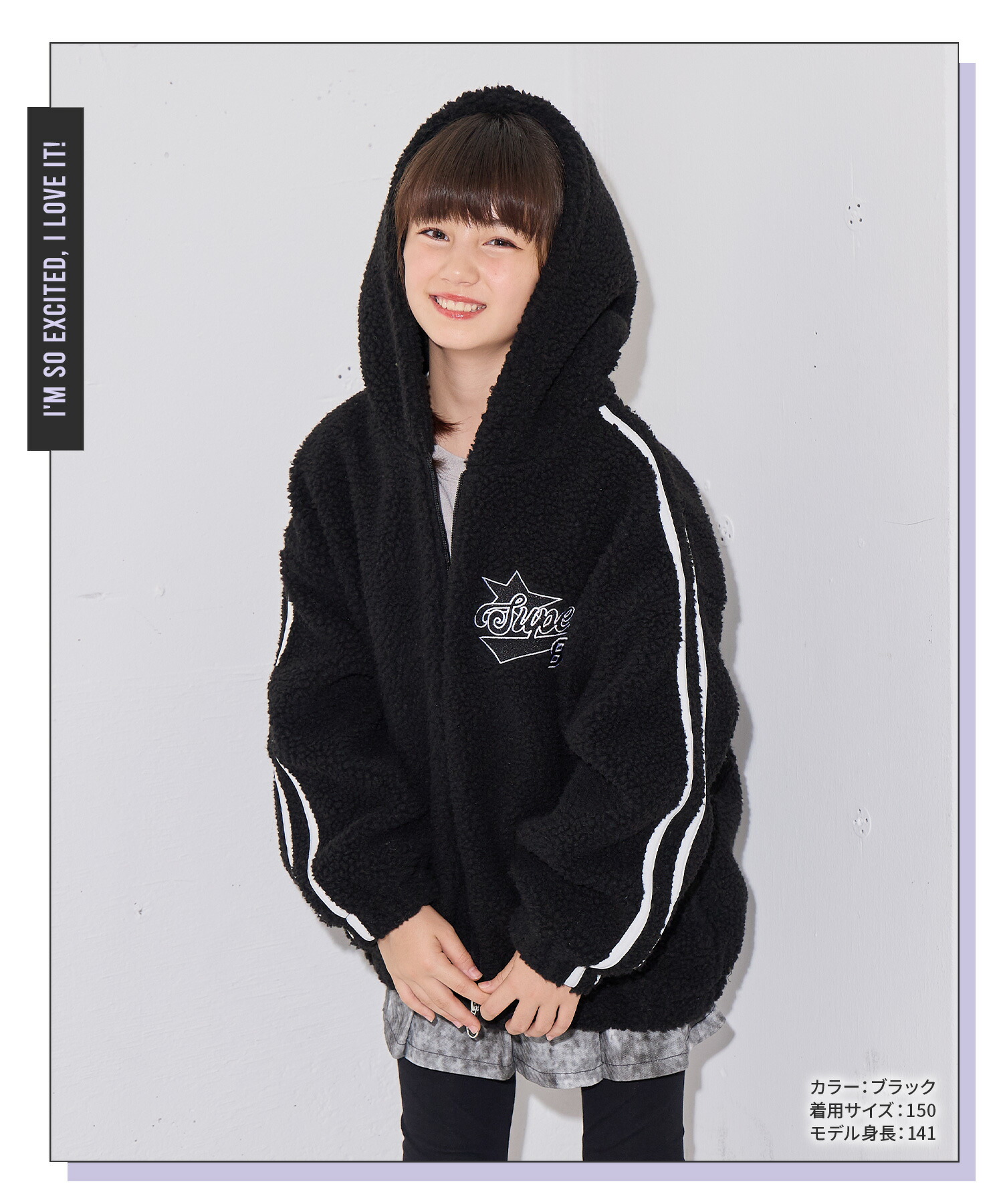 楽天市場】ボアジャケット ジャケット アウター ボア 迷彩 トップス