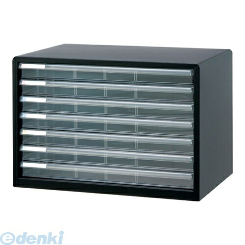 pen pen3☆送料込み☆A3丸穴7段小引き出し pen pen3☆送料込み☆A3丸穴