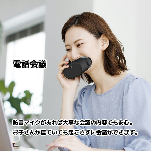 楽天市場】【3/1限定 エントリーでポイントUP！】Shiftall メタバース